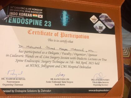 WhatsApp Image 2024-07-19 at 18.27.57_63baafa3