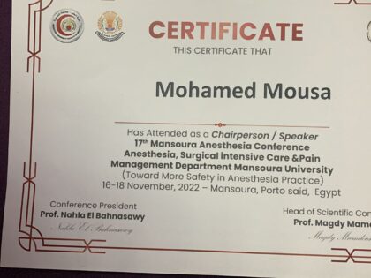 WhatsApp Image 2024-07-22 at 17.14.33_dc6a4154