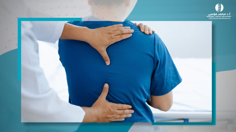 علاج الام العمود الفقرى بالاجراءات التداخليه المحدوده التردد الحرارى بدون جراحه