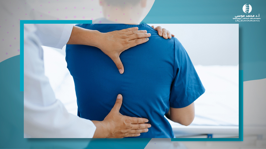 علاج الام العمود الفقرى بالاجراءات التداخليه المحدوده التردد الحرارى بدون جراحه