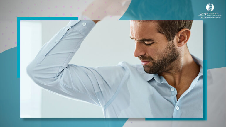 علاج العرق المفرط بغلق العقد العصبيه السمبثاويه بالتردد الحرارى